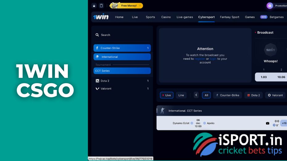 1Win Aviator Uygulaması - İndirin, Kurun ve Oynayın