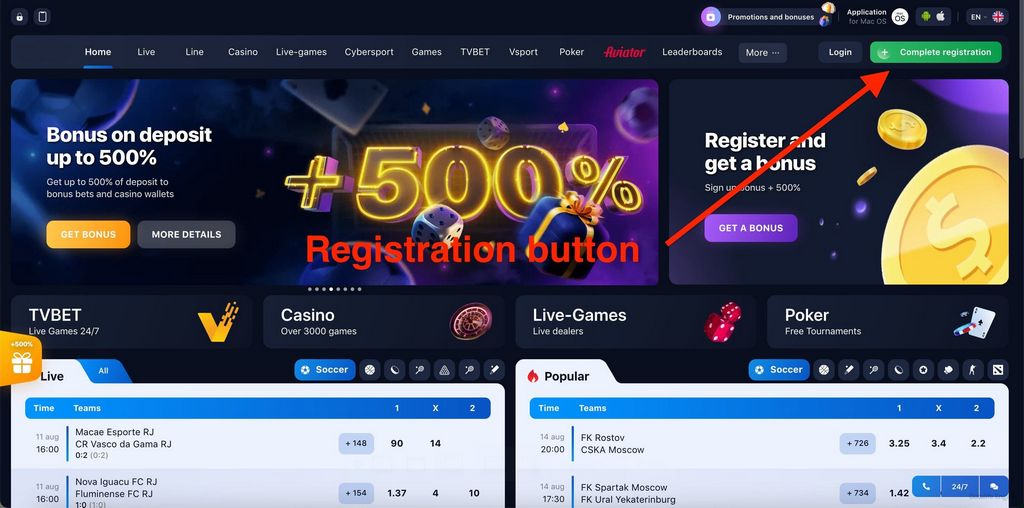 1win Türkiye - Avantajlar ve Promosyon Teklifleri