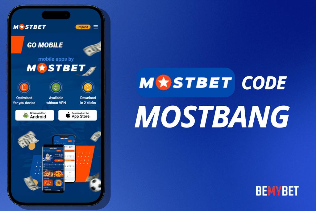 Қазақстандағы Mostbet онлайн ойын мекемесі