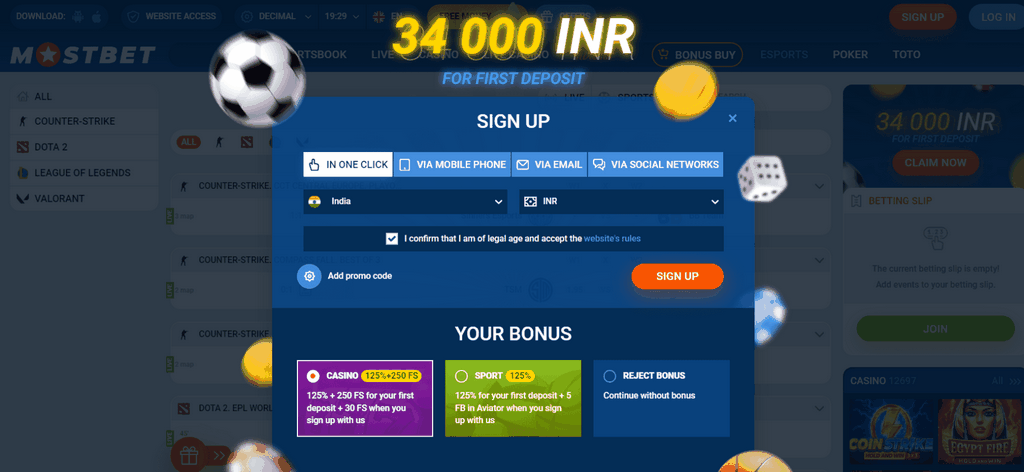 Bônus de Boas-Vindas do Mostbet Gambling Enterprise: Máximo de 125% até € 3.000 + 470 Rodadas Grátis